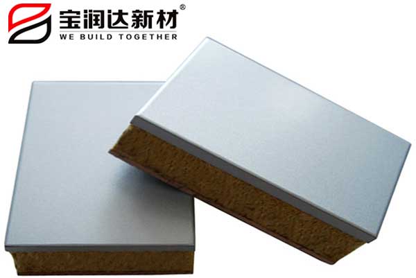 金属氟碳保温装饰一体板
